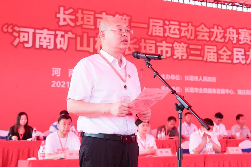 尊龙抖圈官网有限公司