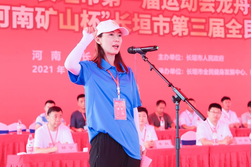 尊龙抖圈官网有限公司