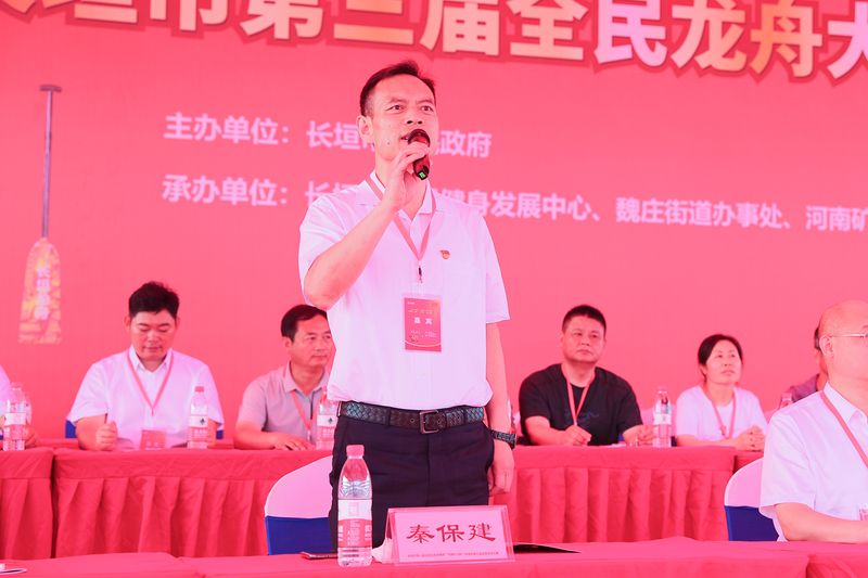 尊龙抖圈官网有限公司