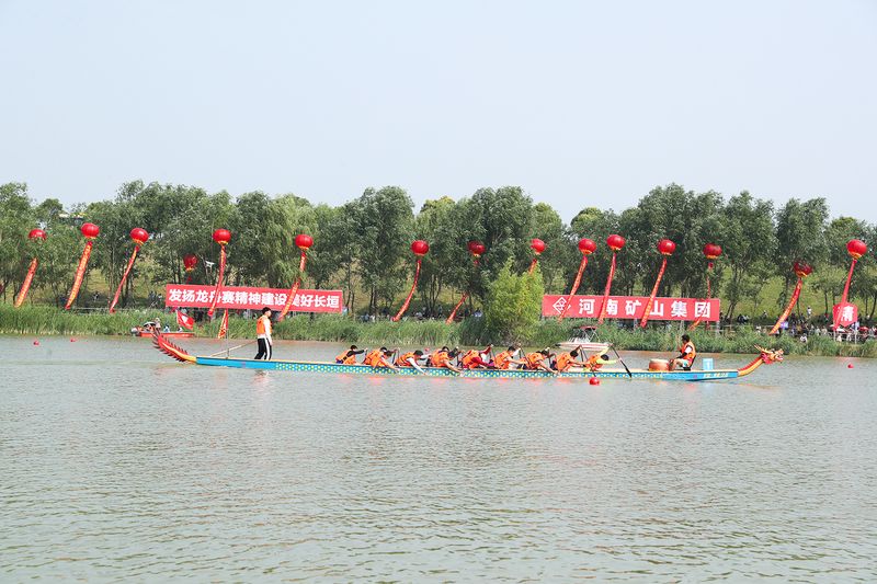 尊龙抖圈官网有限公司