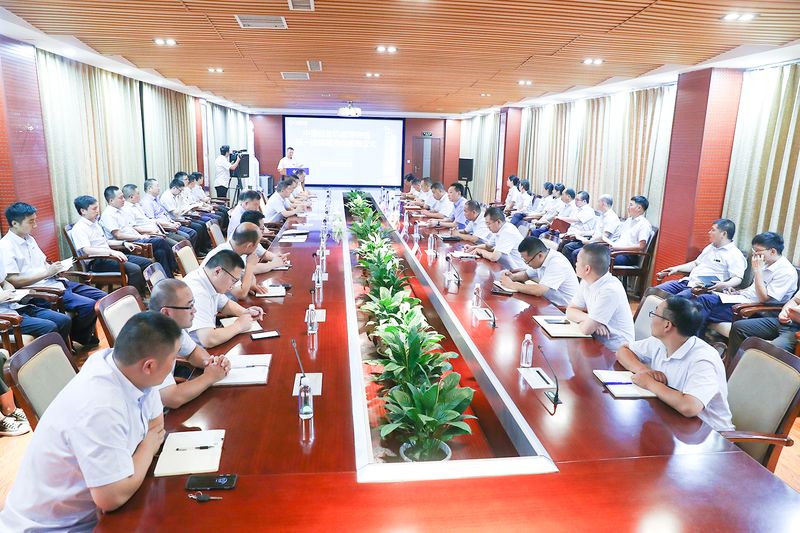 尊龙抖圈官网有限公司