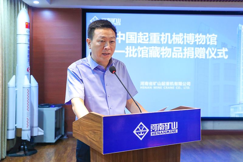 尊龙抖圈官网有限公司