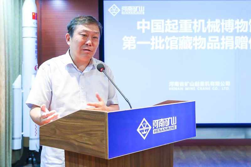 尊龙抖圈官网有限公司