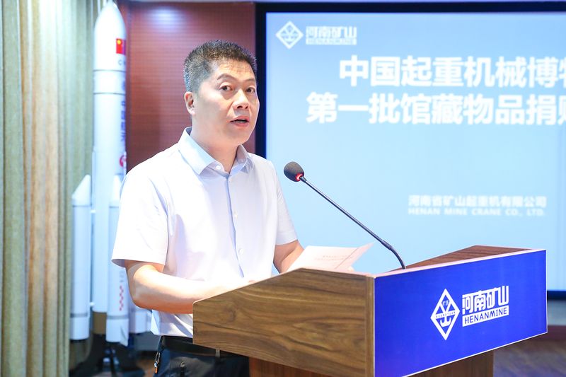 尊龙抖圈官网有限公司