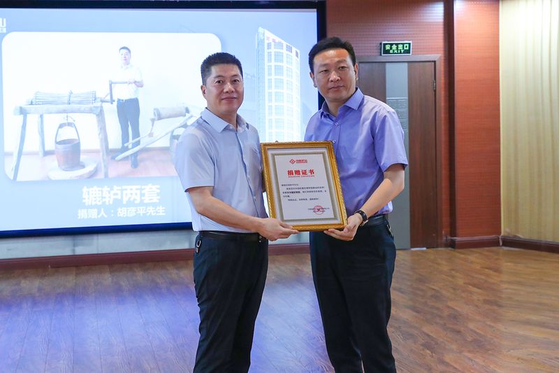 尊龙抖圈官网有限公司