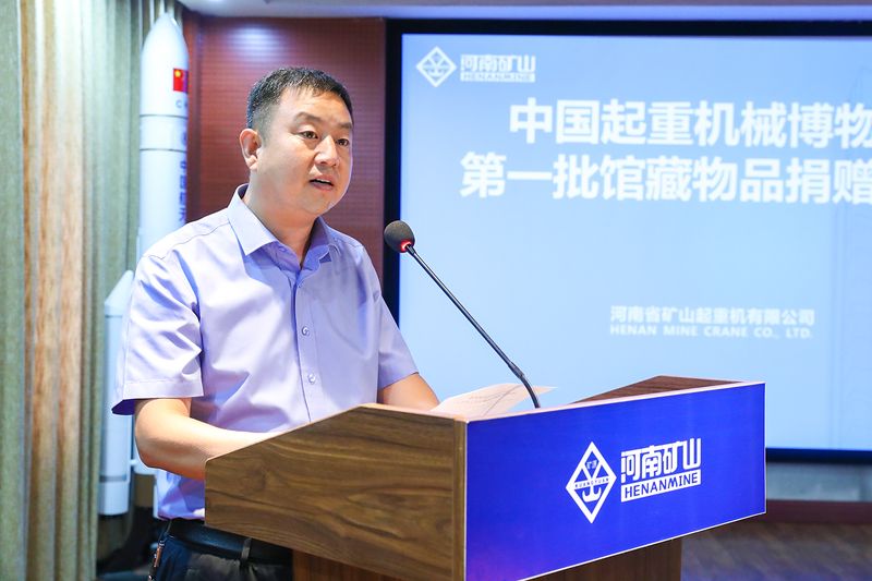 尊龙抖圈官网有限公司