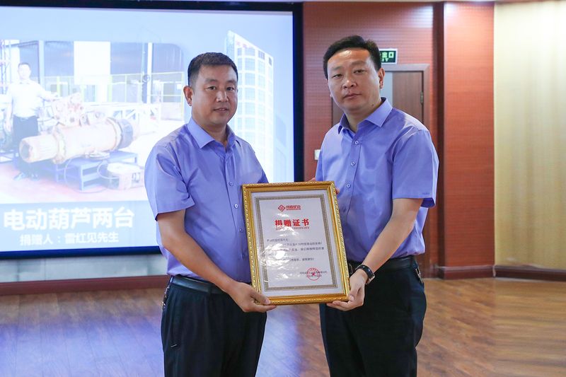 尊龙抖圈官网有限公司