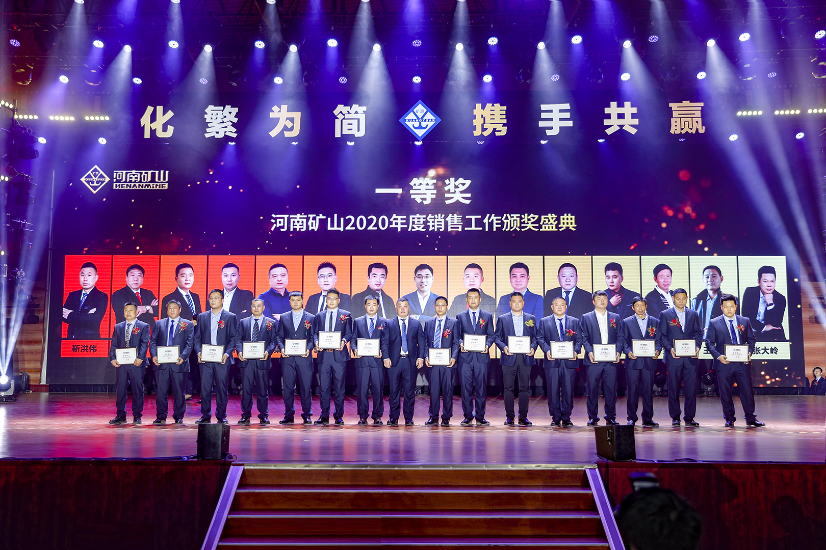 尊龙抖圈官网有限公司