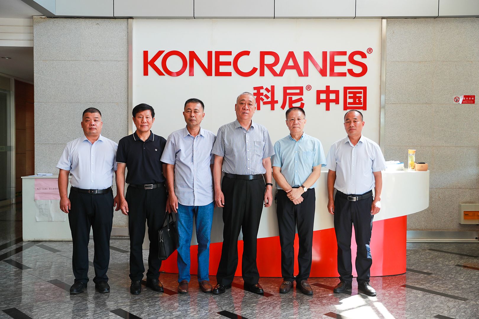 尊龙抖圈官网有限公司