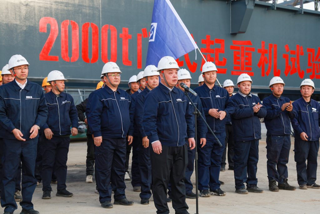 尊龙抖圈(中国区)官方网站-为du而生