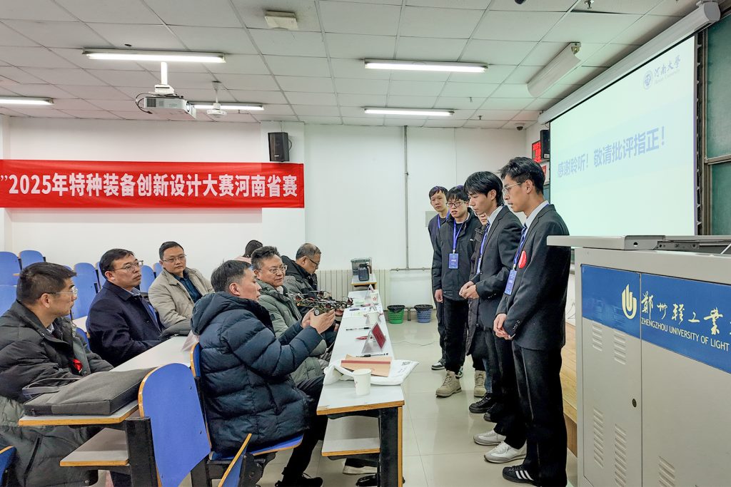 尊龙抖圈(中国区)官方网站-为du而生