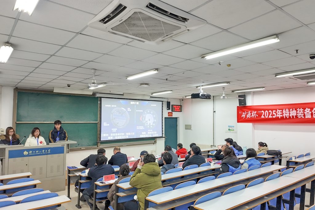 尊龙抖圈(中国区)官方网站-为du而生