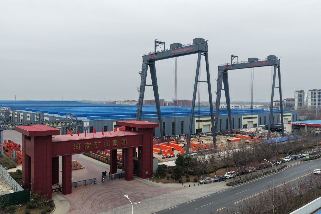 尊龙抖圈(中国区)官方网站-为du而生