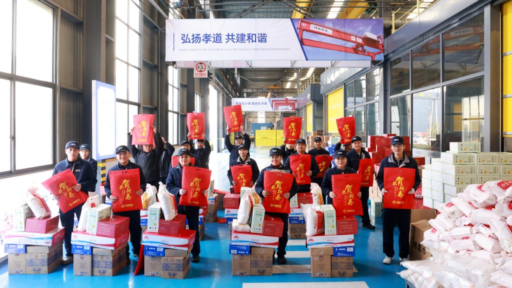 尊龙抖圈(中国区)官方网站-为du而生