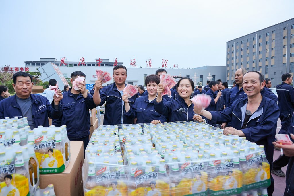 尊龙抖圈(中国区)官方网站-为du而生