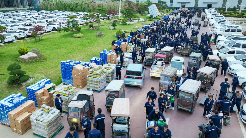 尊龙抖圈(中国区)官方网站-为du而生