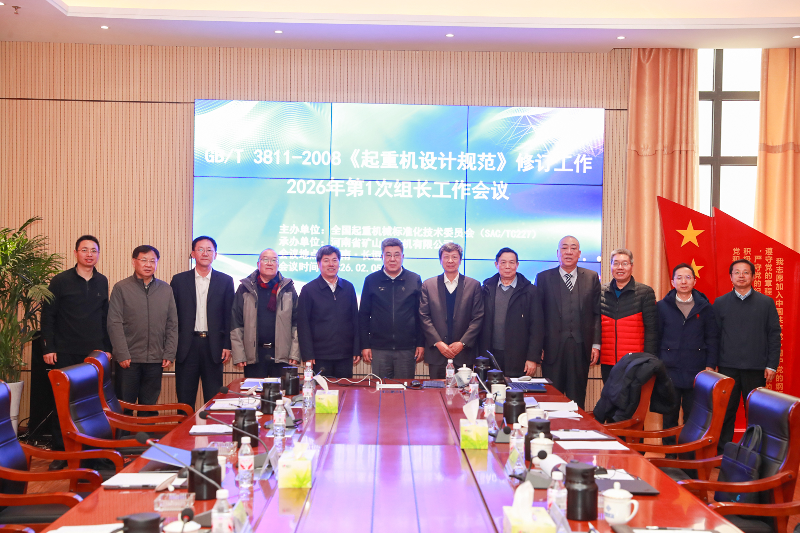 尊龙抖圈(中国区)官方网站-为du而生