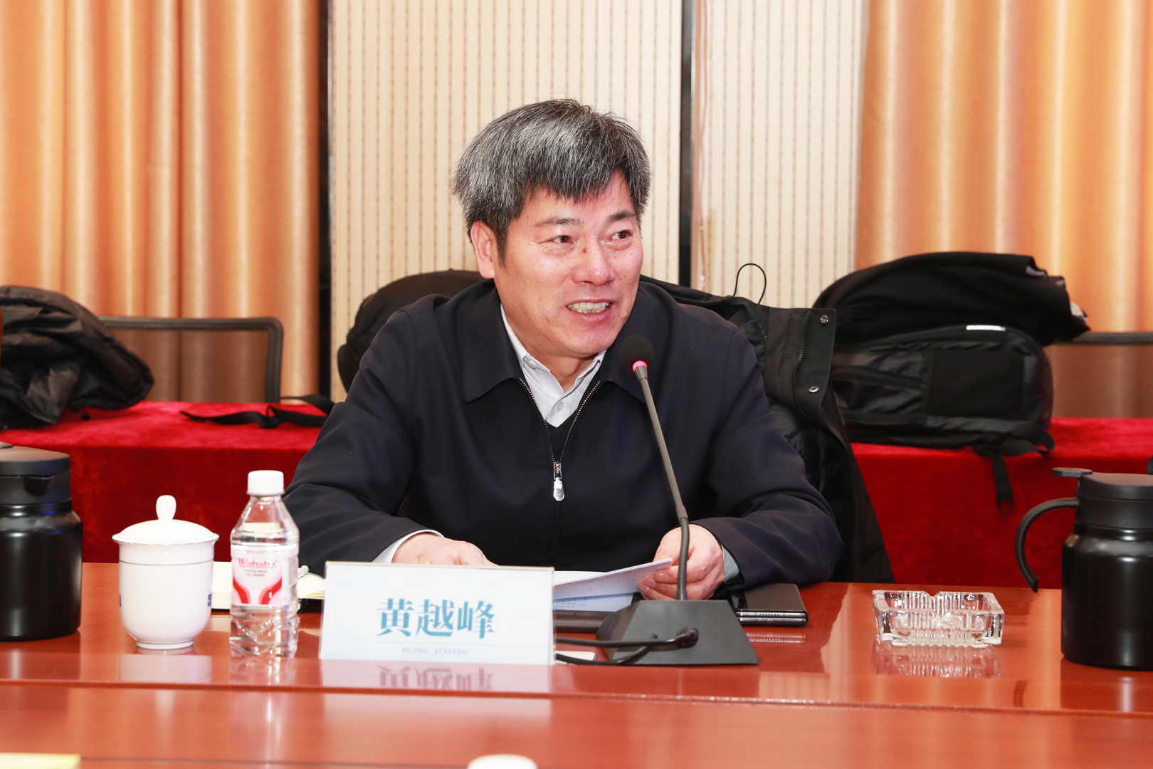 尊龙抖圈(中国区)官方网站-为du而生